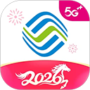 和我信app