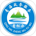 青松办app