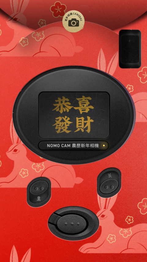 NOMO CAM相机app