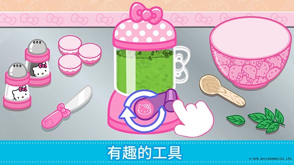 凯蒂猫便当中文版