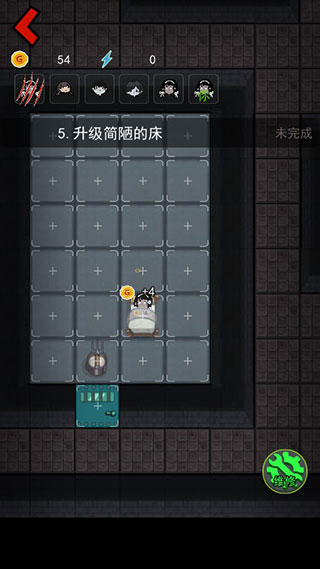 躺平发育无限金币版