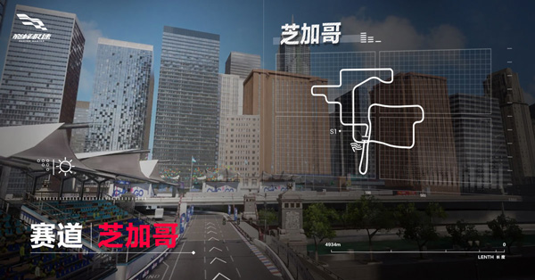 巅峰极速小米渠道服
