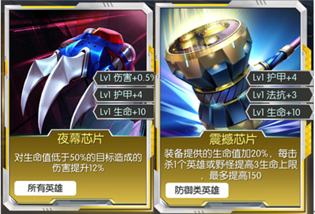 时空召唤oppo版