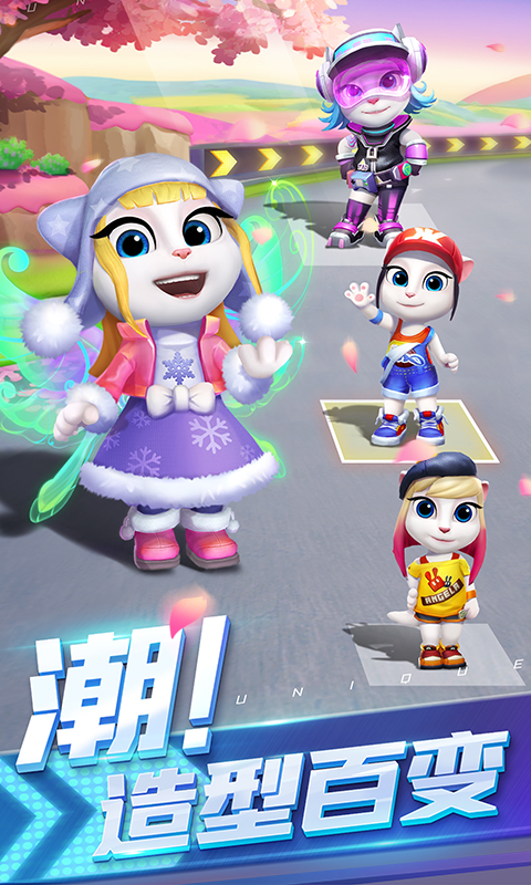汤姆猫飞车国际服