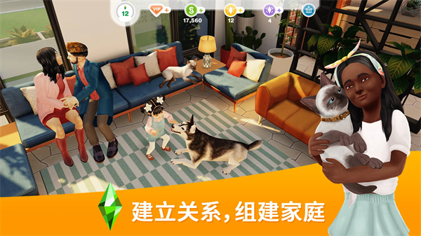 模拟人生畅玩版无限金币钻石版满VIP