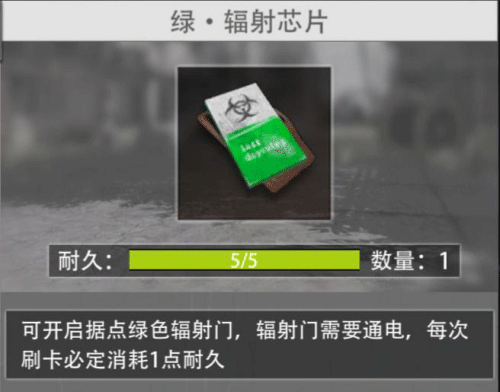 王牌战争国际服