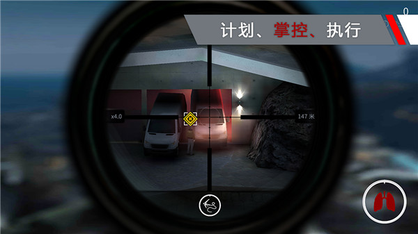 代号47狙击破解版满枪满游戏币版