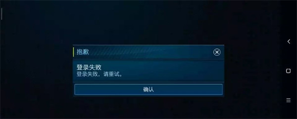 fifa mobile国际服最新版