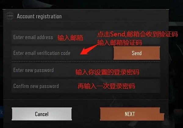 暗区突围轻量版(Arena Breakout Lite)