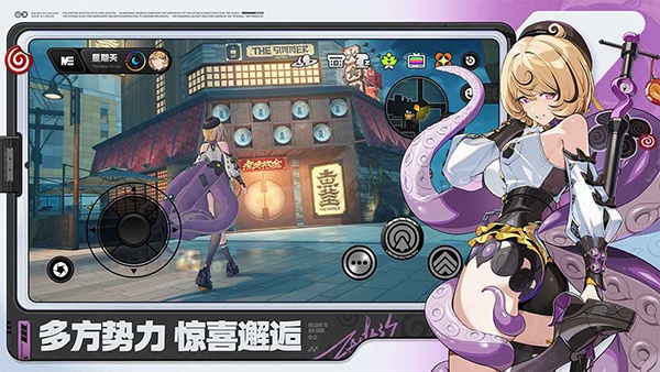 绝区零官方正版