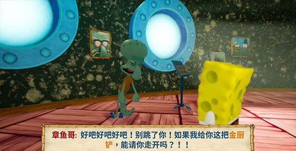 海绵宝宝比奇堡的冒险手机版
