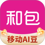 中国移动和包app