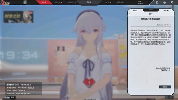 卡拉彼丘手游