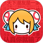 acfun免费版