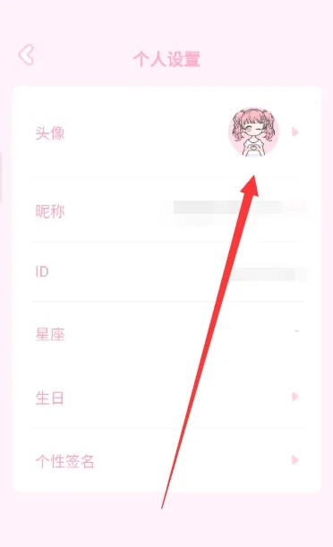 装扮少女官方正版