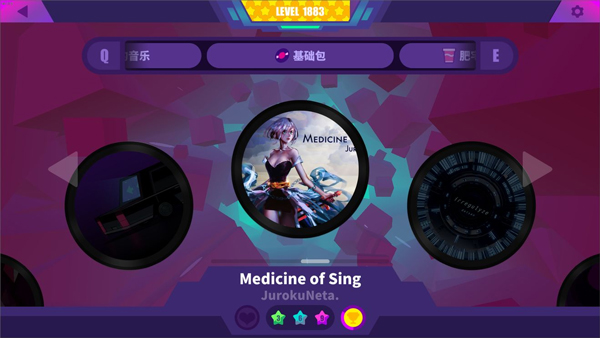 喵斯快跑破解版