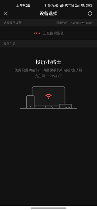 acfun免费版