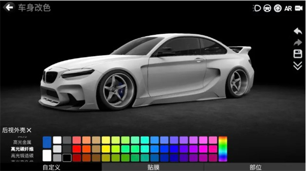 car++手机版