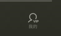 汽水音乐无广告精简纯净版