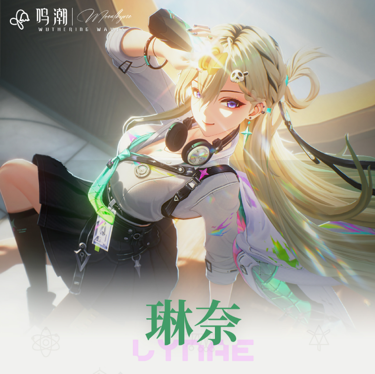 云鸣潮官方正版