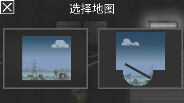 甜瓜游乐场PlayMods版