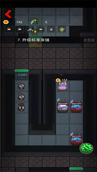猛鬼宿舍国际服