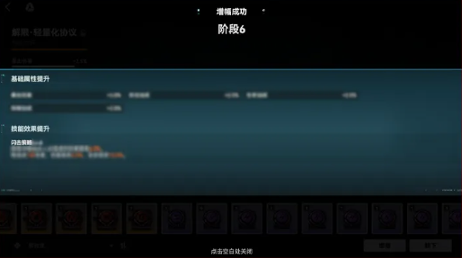 少女前线2追放官方版