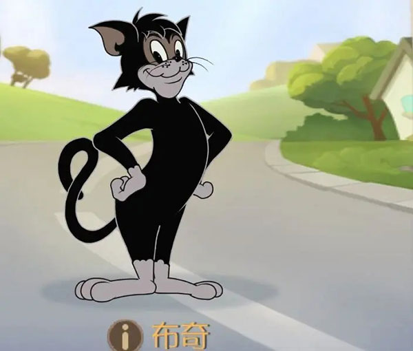 猫和老鼠国际服
