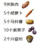 方舟生存进化破解版