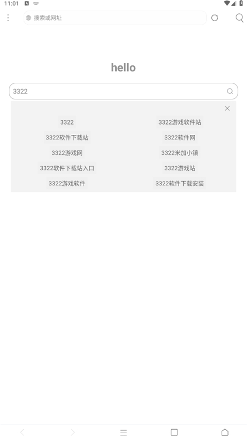 米侠浏览器app官方版
