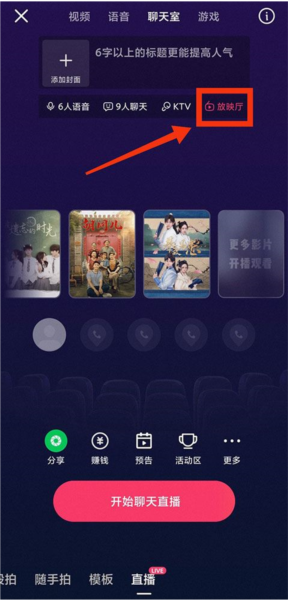 快手32位兼容版