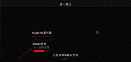 我的世界小米渠道服