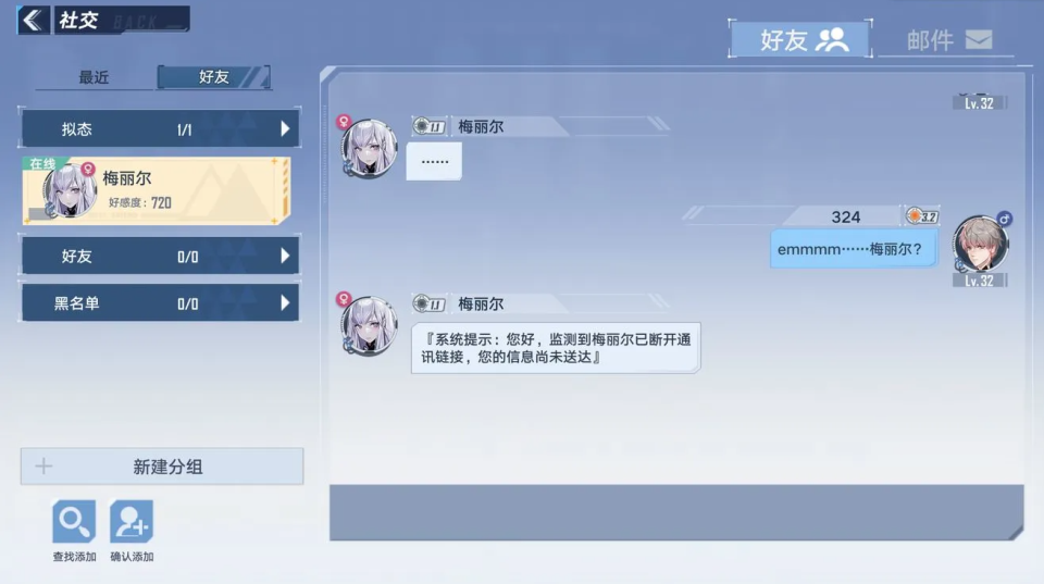 云幻塔官方版