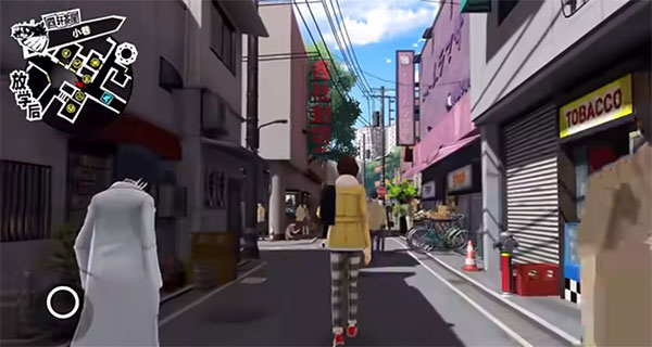 女神异闻录夜幕魅影官服