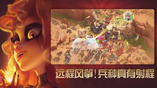 万龙觉醒正版