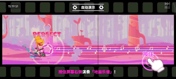 喵斯快跑免费全角色解锁版