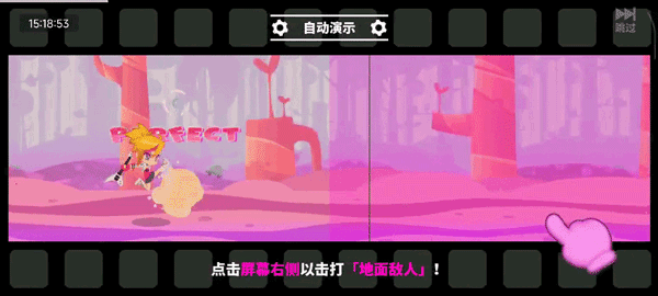 喵斯快跑免费全角色解锁版