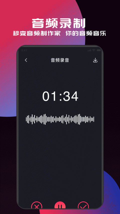 myfreemp3在线音乐