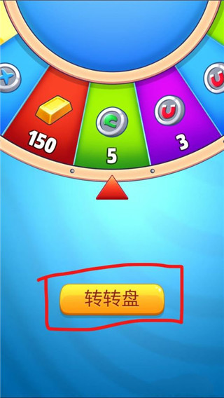 汤姆猫跑酷冰雪版