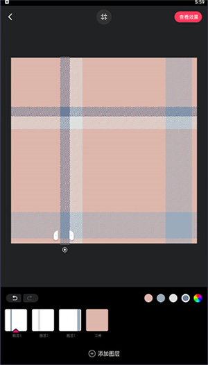 格子酱app