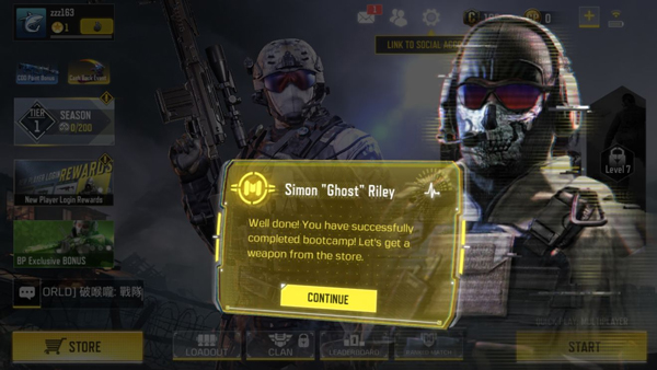 使命召唤国际服手游(Call of Duty Mobile)