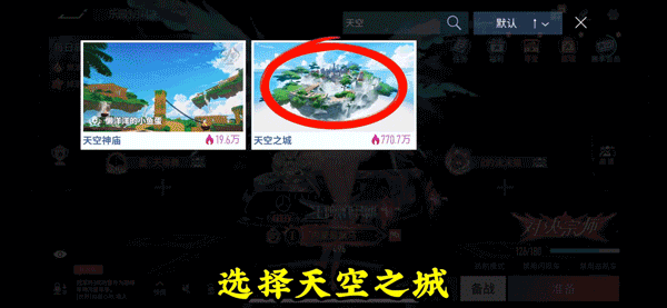 王牌竞速小米渠道服