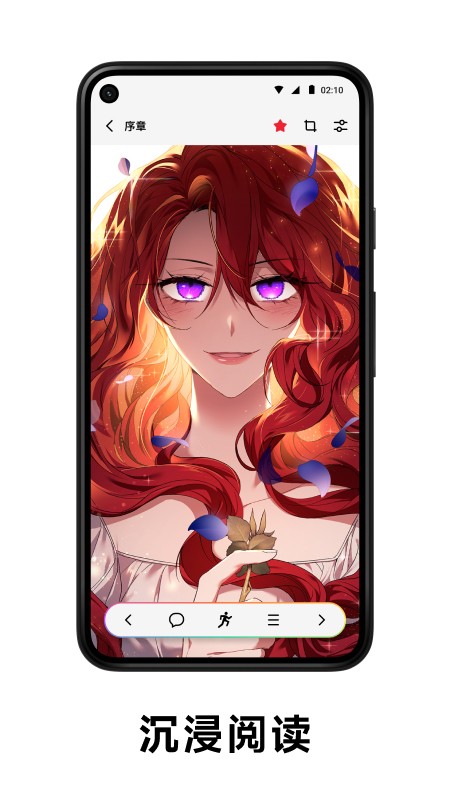 podo漫画app