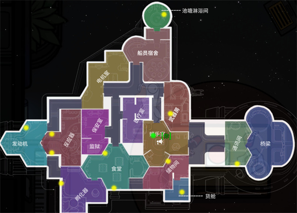 鹅鸭杀官方版