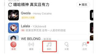 myfreemp3在线音乐