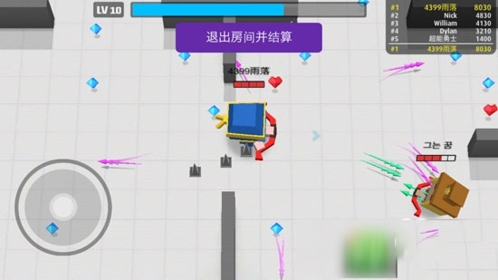 弓箭手大作战官方正版