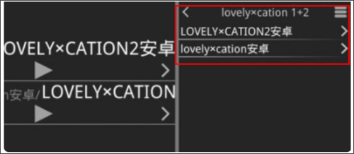 krkr模拟器安卓最新版