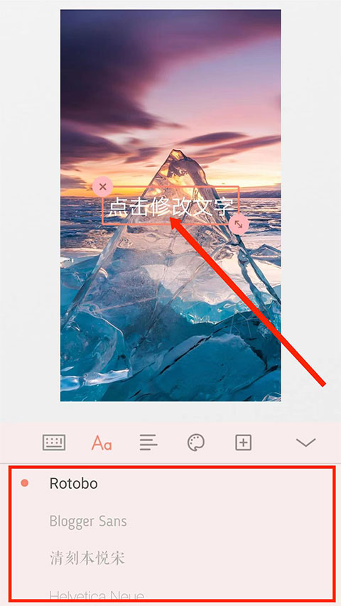 拼图酱app官方版