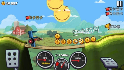 登山赛车2魔改版