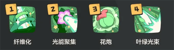 洛克王国世界手机版
